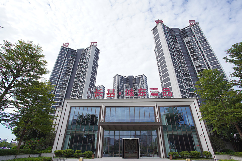 罗定长基城东一品