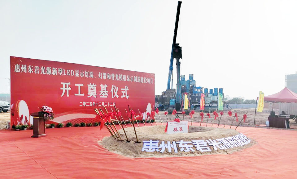 1767057034661955.jpg 图片 1.jpg