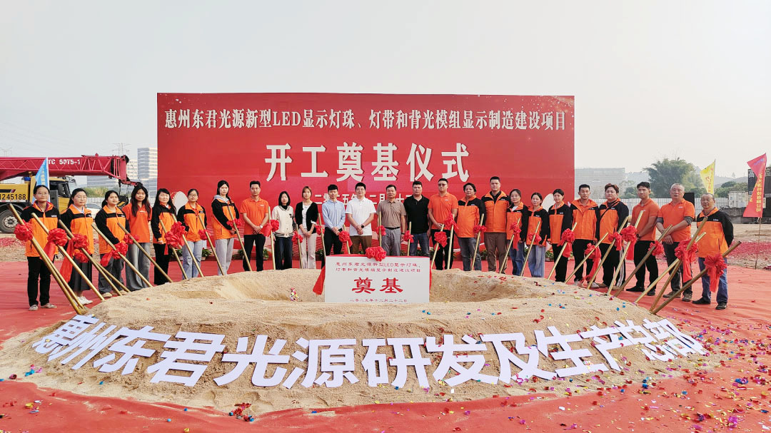 1767057060836394.jpg 图片 6.jpg